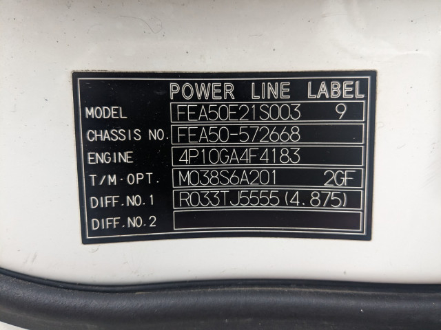 三菱ふそう キャンター 小型 バン TPG-FEA50(111448) 2枚目
