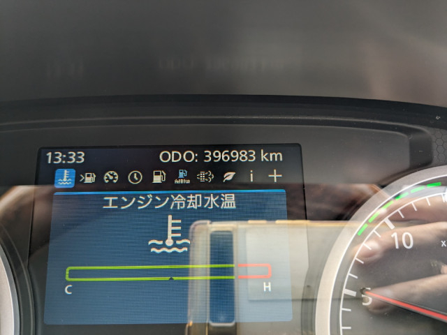 UDトラックス（日産） クオン 大型 ウィング 2PG-CG5CA(109113) 43枚目