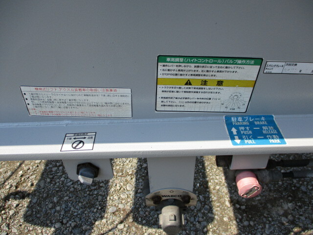 Trex Other trailer CTB22003(10970) 37枚目