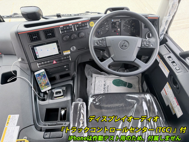 三菱ふそう スーパーグレート 大型 コンテナ専用車 2PG-FV80VY(111852) 33枚目