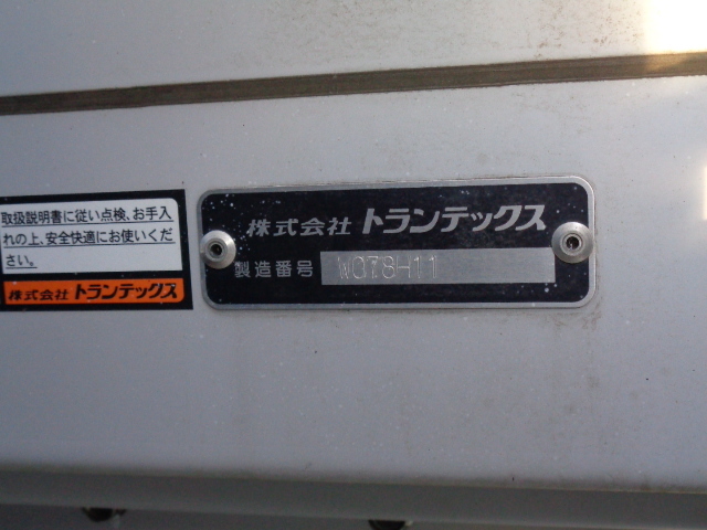 日野 レンジャー 中型 ウィング 2PG-FD2ABG(37027) 14枚目