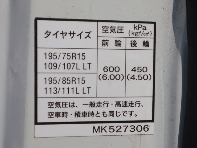 三菱ふそう キャンター 小型 Wキャブ 2RG-FBA20(109262) 17枚目