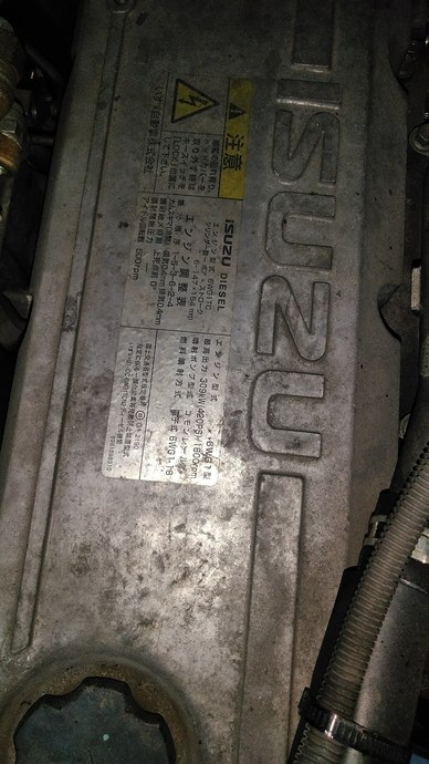 いすゞ ギガ 大型 トラクタ LKG-EXD52AD(3731) 28枚目