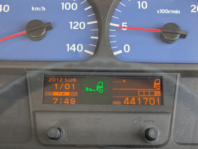 UDトラックス（日産） クオン 大型 その他 QPG-CD5YL(109665) 10枚目