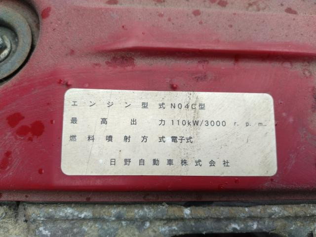 トヨタ ダイナ 小型 平ボディ BDG-XZU414(113576) 41枚目