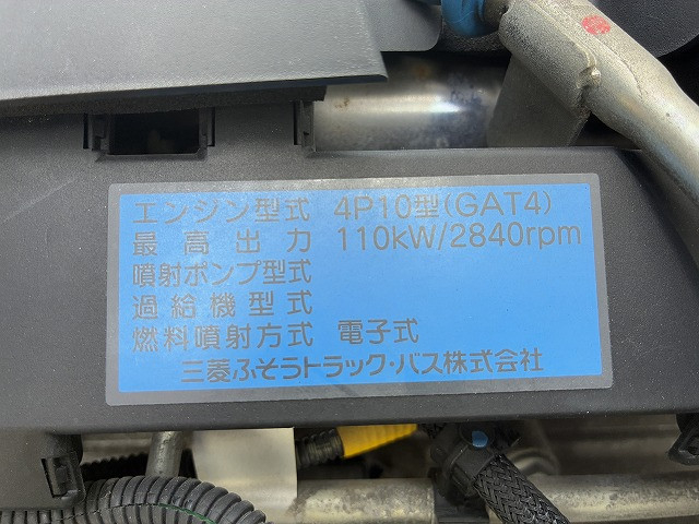 三菱ふそう キャンター 小型 バン TPG-FEB80(110212) 23枚目