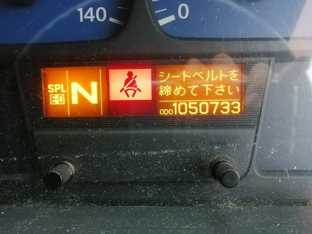 UDトラックス（日産） クオン 大型 冷蔵冷凍バン PKG-CG4ZA(5641) 7枚目