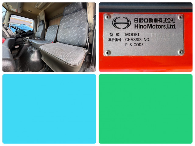 日野 レンジャー 増トン 塵芥車（プレス式） SDG-FD7JGAA(110634) 30枚目