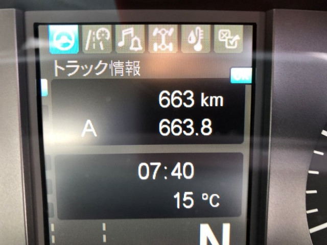 三菱ふそう スーパーグレート 大型 土砂ダンプ 2PG-FV80VZ(105609) 12枚目