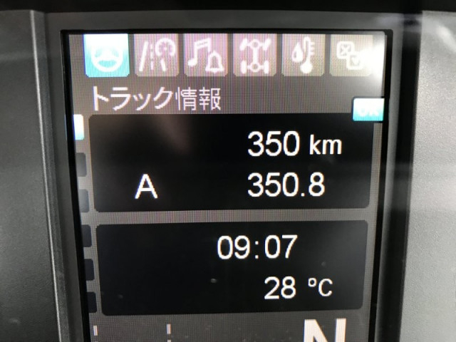 三菱ふそう スーパーグレート 大型 トラクタ 2RG-FP84VDR(108289) 8枚目