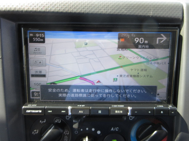 いすゞ エルフ 小型 平ボディ 2RG-NHS88A(109086) 22枚目