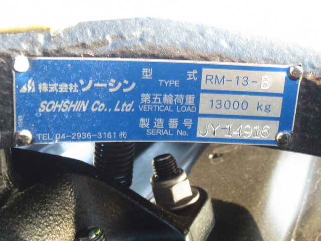 Nissan UD quon Large Tractor 2PG-GK5AAB(9556) 25枚目