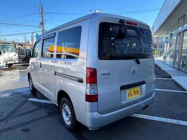 トヨタ タウンエース 小型 バン DBF-S412M(100895) 11枚目