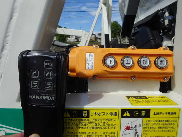 日野 デュトロ 小型 キャリアカー 2KG-XZU720M(108988) 15枚目