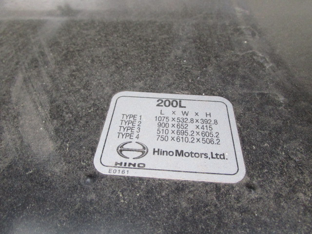 日野 レンジャー 増トン 冷蔵冷凍バン 2KG-FE2ACG(107324) 43枚目