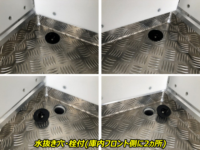 三菱ふそう キャンター 小型 冷蔵冷凍バン 2RG-FEB80(108891) 25枚目
