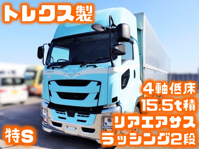 いすゞ ギガ 大型 その他 2PG-CYJ77CA(105659) 1枚目