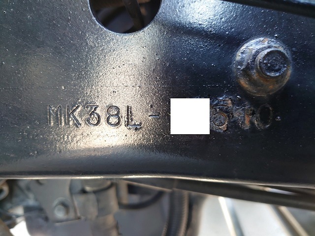 UDトラックス（日産） コンドル 中型 ウィング TKG-MK38L(9672) 20枚目