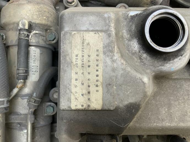日野 レンジャー 中型 ウィング BKG-FD7JLYA(12562) 34枚目