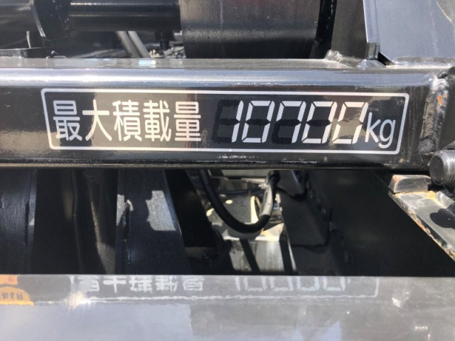 日野 プロフィア 大型 コンテナ専用車 2DG-FS1AJE(107824) 32枚目