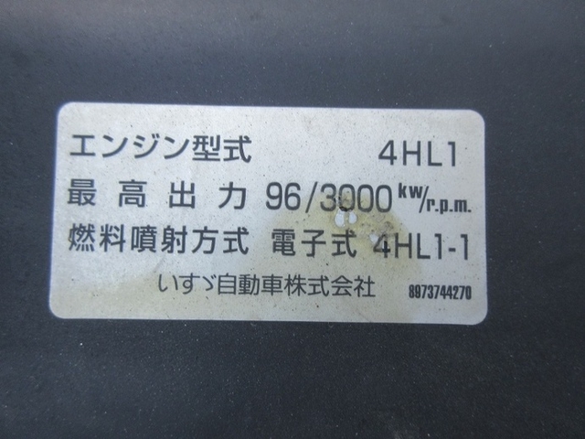 いすゞ エルフ 小型 幌車（ウィング式） PB-NPR81(6636) 15枚目