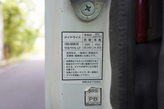 三菱ふそう キャンター 小型 平ボディ TPG-FDA00(113021) 34枚目