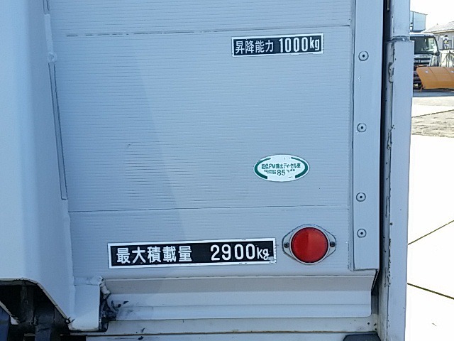 UDトラックス（日産） コンドル 中型 バン PB-MK36A(8080) 70枚目