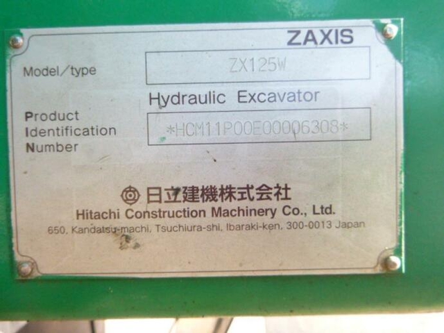 HITACHI その他・不明 その他 ユンボ ZX-125W(6739) 16枚目