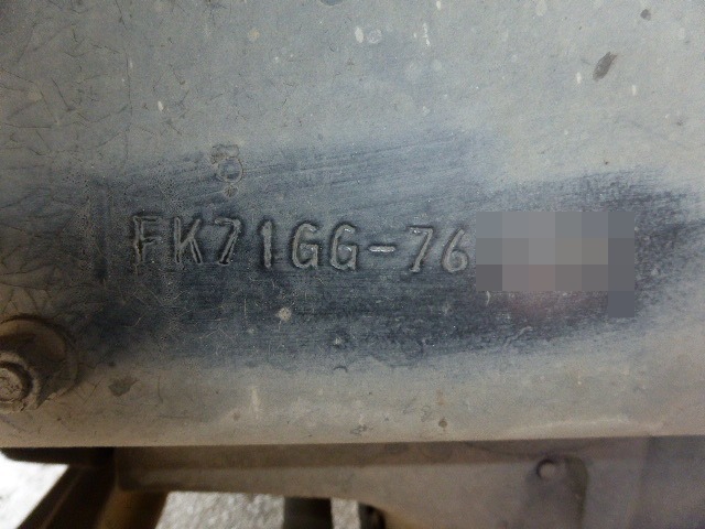 三菱ふそう ファイター 中型 冷蔵冷凍バン KK-FK71GG(3060) 34枚目