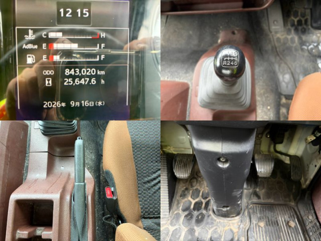 日野 レンジャー 中型 ウィング FD2AB-102711(111901) 45枚目