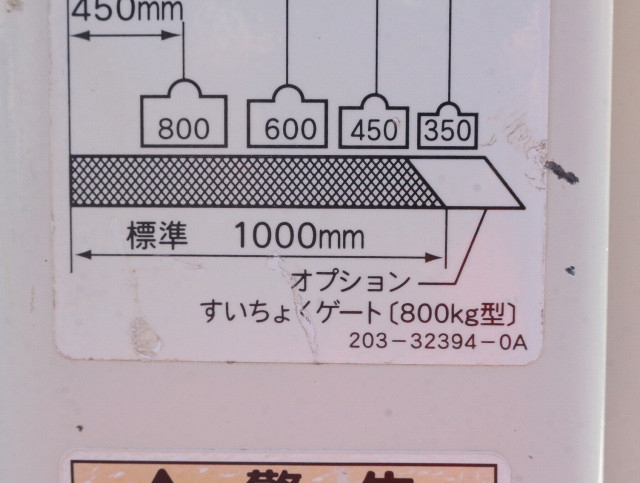 日野 デュトロ 小型 Wキャブ TKG-XZU605M(110280) 11枚目