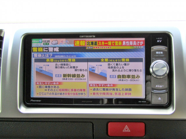 トヨタ ハイエース 小型 バン QDF-GDH201V(85139) 23枚目