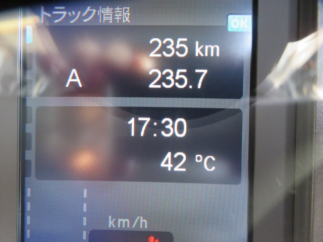三菱ふそう ファイター 中型 平ボディ（クレーン付） 2KG-FK72F(109007) 39枚目