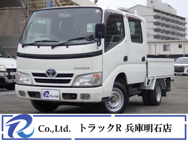 トヨタ トヨエース 小型 Wキャブ ABF-TRY230(101451) 1枚目