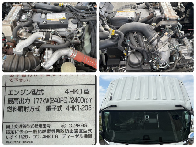 いすゞ フォワード 増トン 土砂ダンプ 2RG-FTR90U4(112283) 24枚目