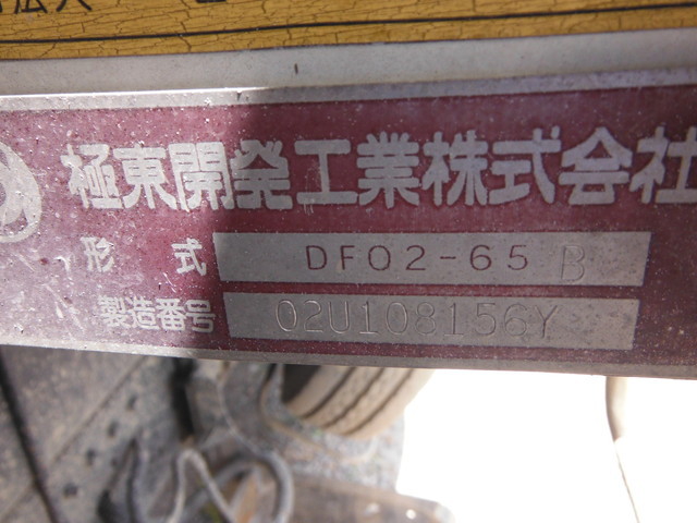 Mitsubishi Fuso canter Small Soil dump KK-FE71CBD(1868) 14枚目