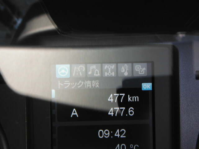 三菱ふそう ファイター 中型 平ボディ（クレーン付） 2KG-FK62F(34738) 19枚目