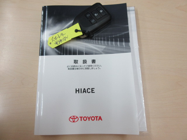 トヨタ ハイエース 小型 バン CBA-TRH214W(89408) 49枚目