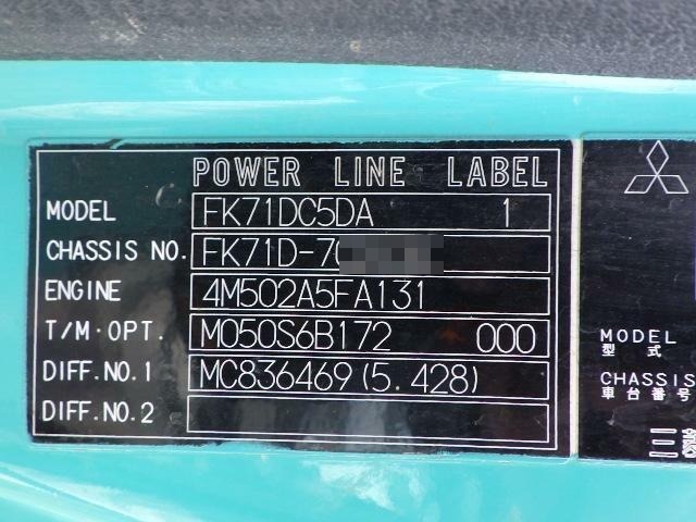 Mitsubishi Fuso fighter Middle Soil dump PA-FK71D(11506) 10枚目