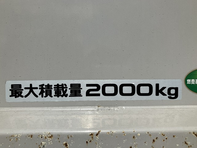 いすゞ エルフ 小型 バン 2RG-NPR88AN(110252) 30枚目