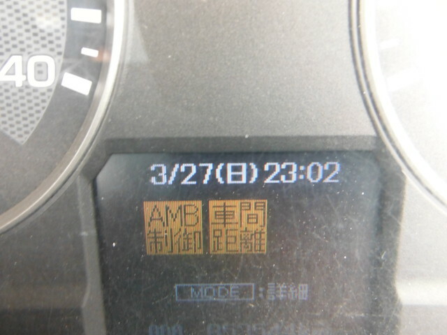 三菱ふそう スーパーグレート 大型 トラクタ LKG-FP54VDR(34882) 16枚目