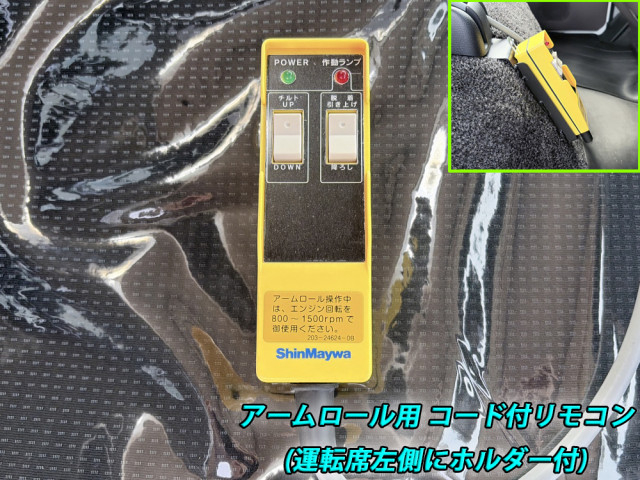 三菱ふそう キャンター 小型 コンテナ専用車 2RG-FBAV0(108663) 42枚目