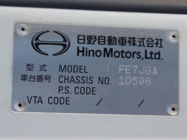 日野 レンジャー 増トン 土砂ダンプ QKG-FE7JGAA(113001) 38枚目