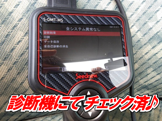 三菱ふそう ローザ その他 バス KK-BE63EG(12389) 3枚目