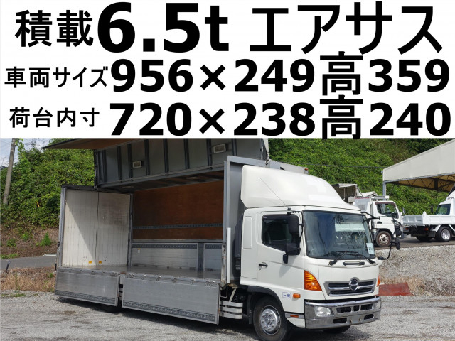 日野 レンジャー 増トン ウィング QKG-FE7JPAG(79127) 1枚目