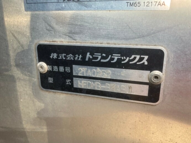 日野 レンジャー 中型 バン TKG-FD9JLAA(9342) 22枚目