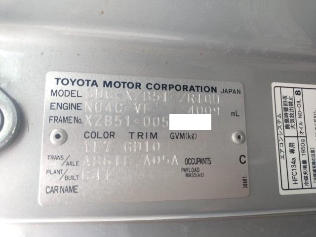 トヨタ コースター 小型 バス SDG-XZB51(112514) 39枚目