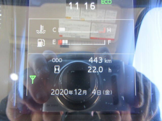 日野 レンジャー 中型 コンテナ専用車 2KG-FC2ABA(7846) 25枚目