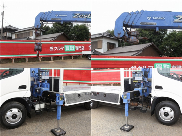 日野 デュトロ 小型 平ボディ（クレーン付） SKG-XZU650M(112735) 26枚目