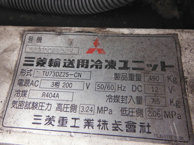 Mitsubishi Fuso super_great Large Freezer wing body 2PG-FU74HZ(29838) 15枚目